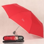 Gift umbrella