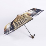 Printed umbrella